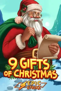 9 Gifts of Christmas